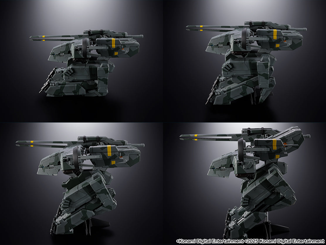 PRE-ORDER Bandai - Chogokin - METAL GEAR SOLID - Metal Gear REX