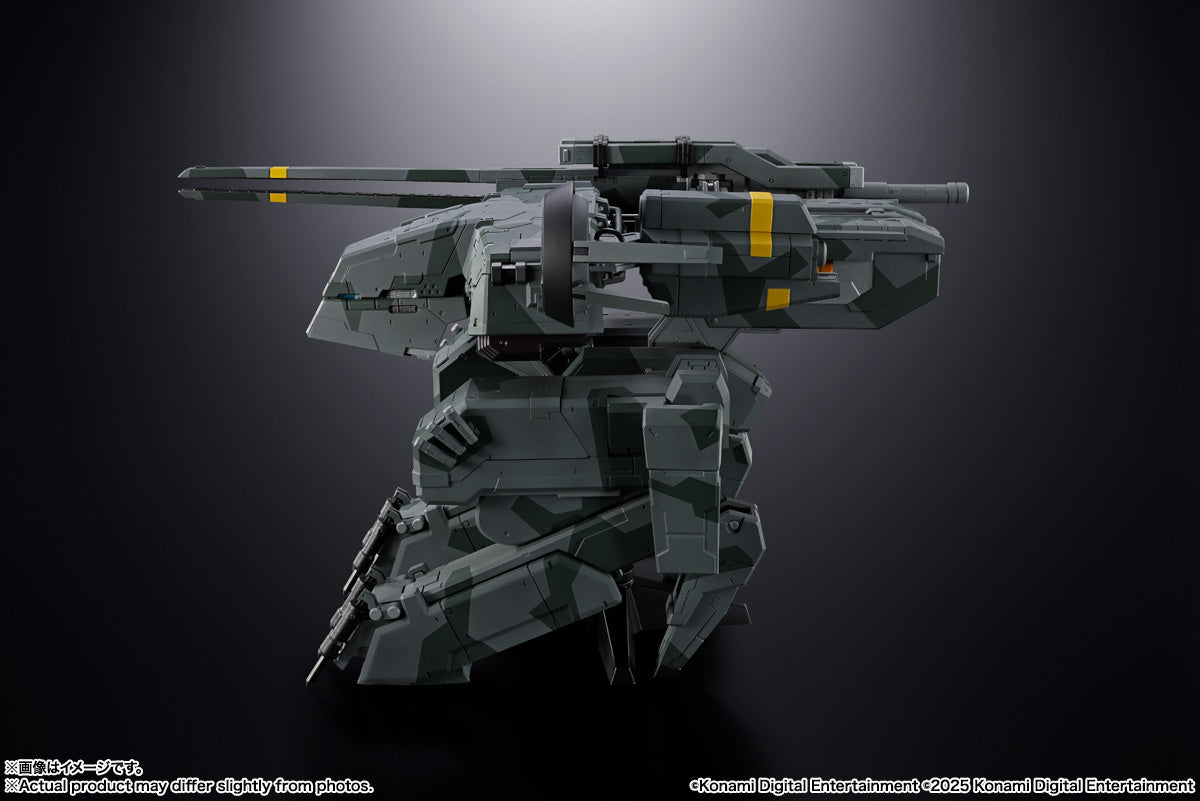 PRE-ORDER Bandai - Chogokin - METAL GEAR SOLID - Metal Gear REX