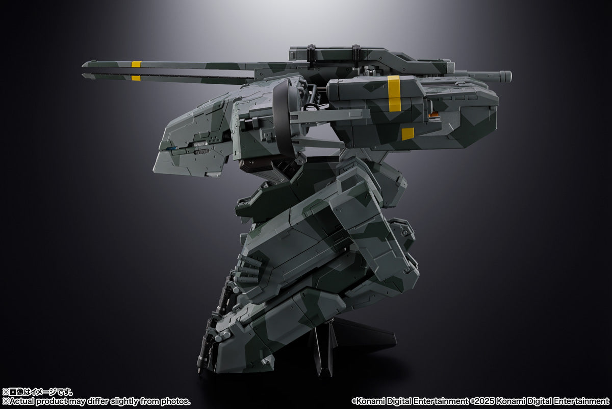 PRE-ORDER Bandai - Chogokin - METAL GEAR SOLID - Metal Gear REX