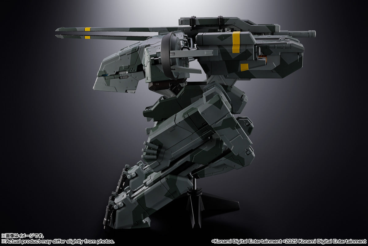 PRE-ORDER Bandai - Chogokin - METAL GEAR SOLID - Metal Gear REX