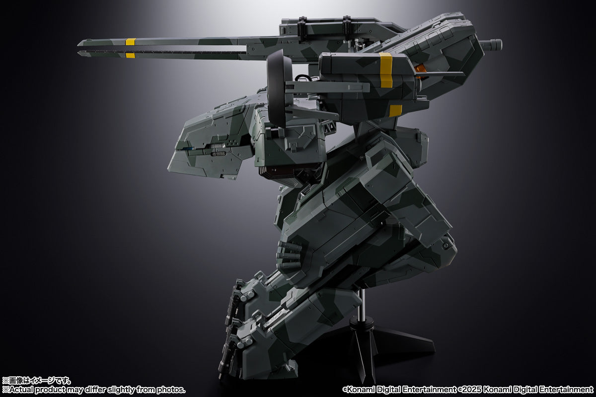 PRE-ORDER Bandai - Chogokin - METAL GEAR SOLID - Metal Gear REX