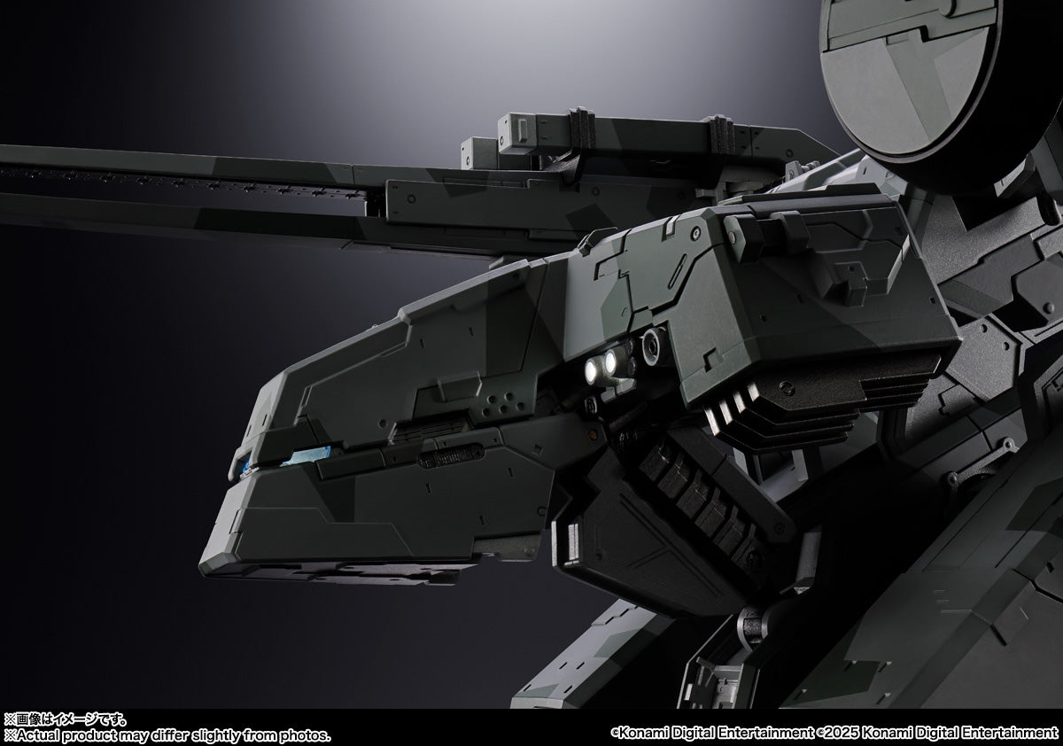 PRE-ORDER Bandai - Chogokin - METAL GEAR SOLID - Metal Gear REX