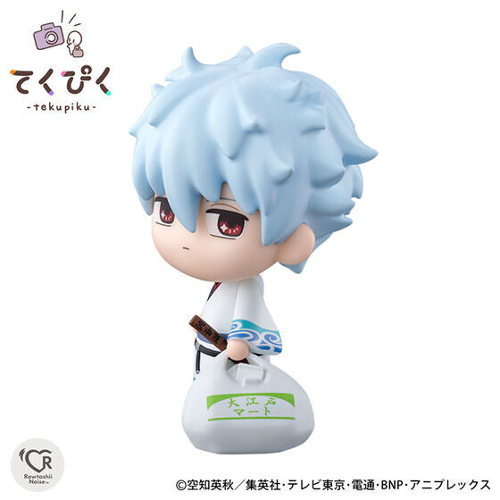 PRE-ORDER Bandai - tekupiku - Gintama - Gintoki Sakata [December 2025]