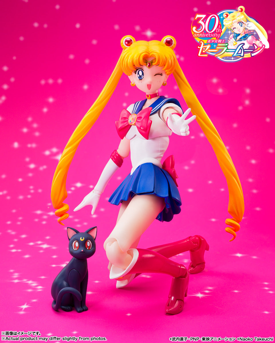 PRE-ORDER Bandai - S.H.Figuarts - Pretty Guardian Sailor Moon R - Sailor Moon: Crystal Star Compact Edition