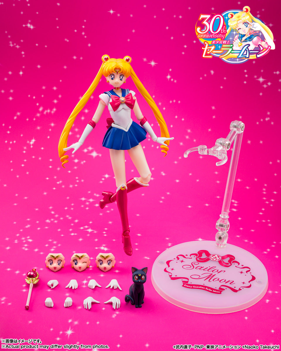 PRE-ORDER Bandai - S.H.Figuarts - Pretty Guardian Sailor Moon R - Sailor Moon: Crystal Star Compact Edition