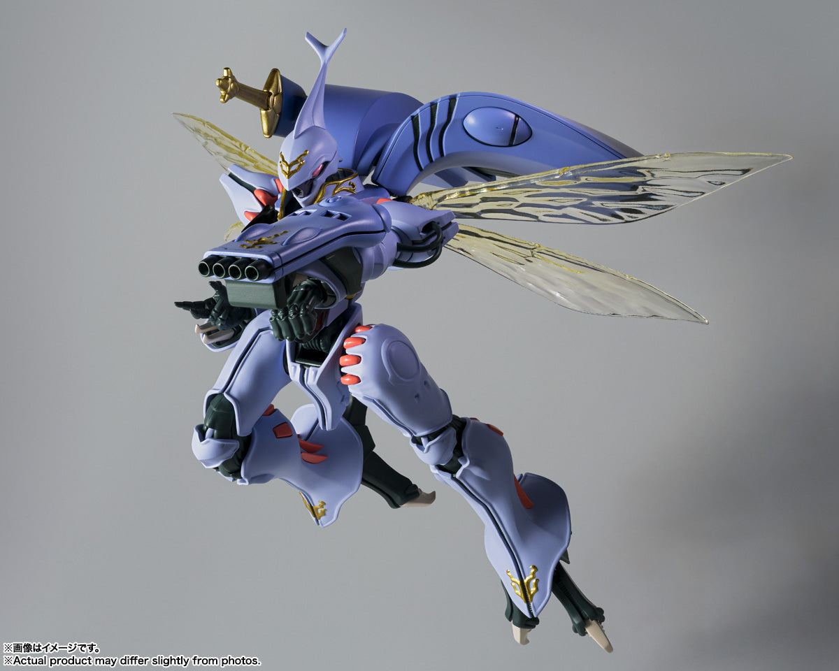 PRE-ORDER Bandai - Robot Spirits SIDE AB - Aura Battler Dunbine - Dunbine: H.D.