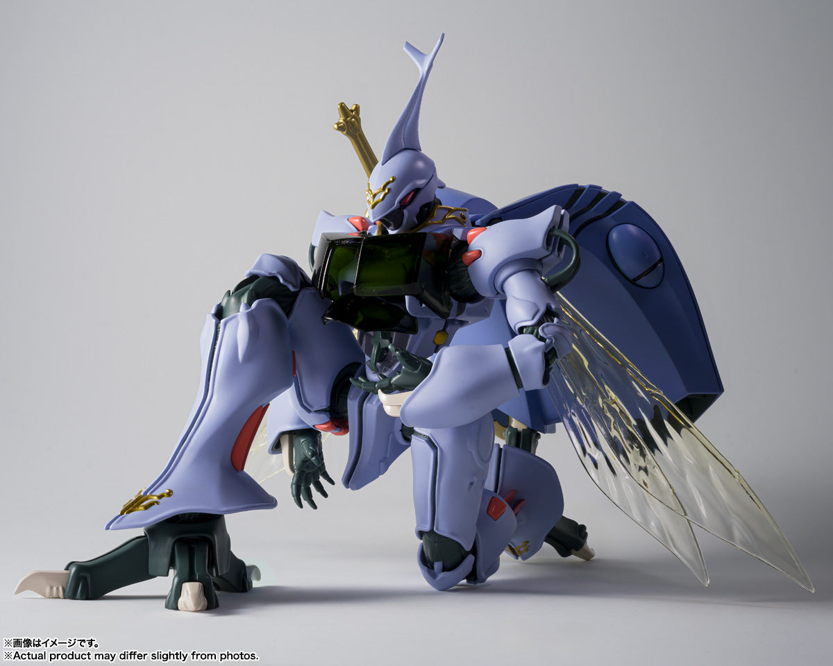 PRE-ORDER Bandai - Robot Spirits SIDE AB - Aura Battler Dunbine - Dunbine: H.D.