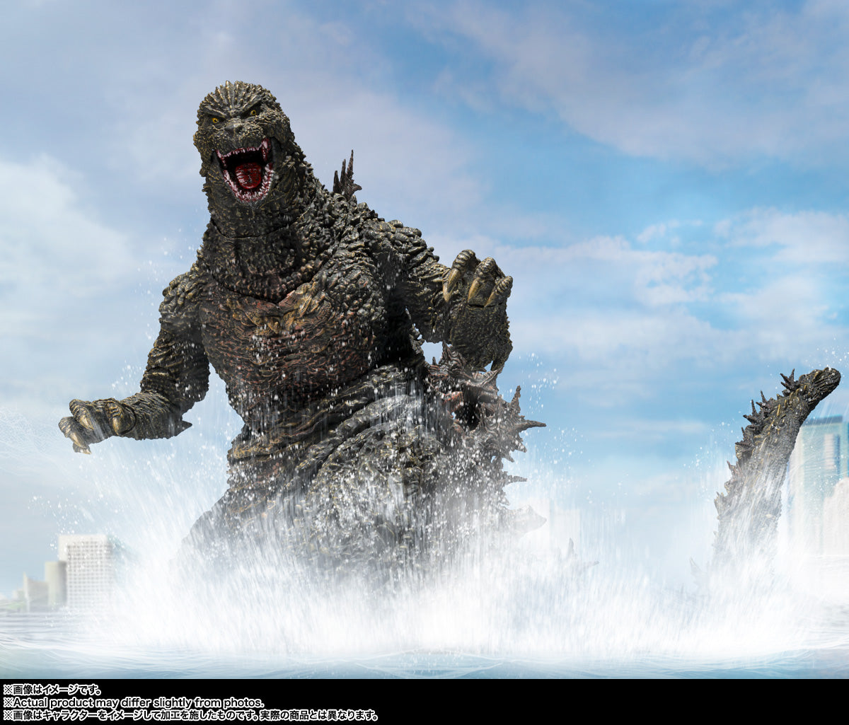 PRE-ORDER Bandai Spirits - S.H.MonsterArts - Godzilla the Ride: Great Clash - Godzilla
