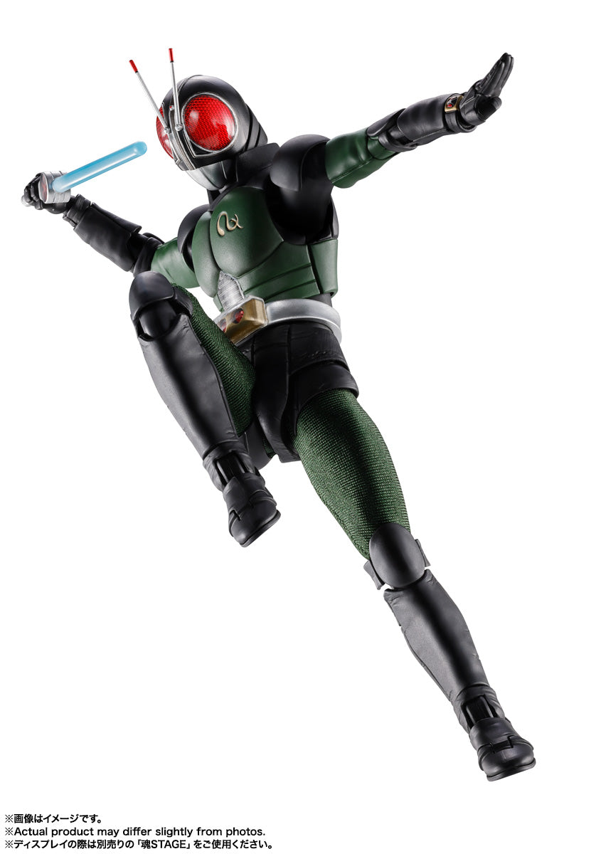 PRE-ORDER Bandai Spirits - S.H.Figuarts: Shinkocchou Seihou - Kamen Rider - Kamen Rider Black RX