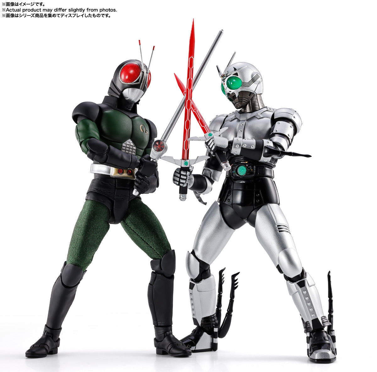 PRE-ORDER Bandai Spirits - S.H.Figuarts: Shinkocchou Seihou - Kamen Rider - Kamen Rider Black RX