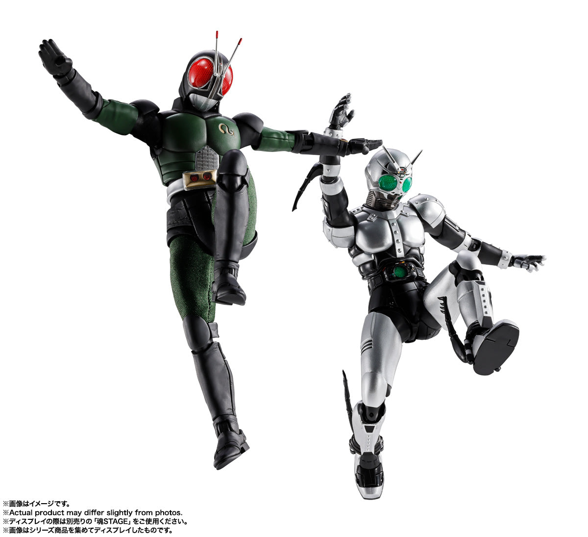 PRE-ORDER Bandai Spirits - S.H.Figuarts: Shinkocchou Seihou - Kamen Rider - Kamen Rider Black RX