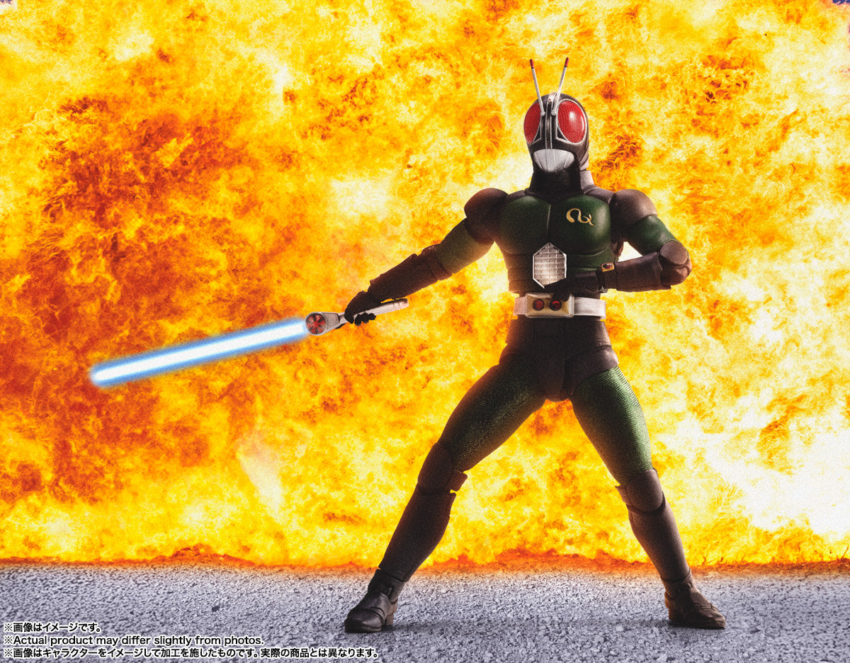 PRE-ORDER Bandai Spirits - S.H.Figuarts: Shinkocchou Seihou - Kamen Rider - Kamen Rider Black RX