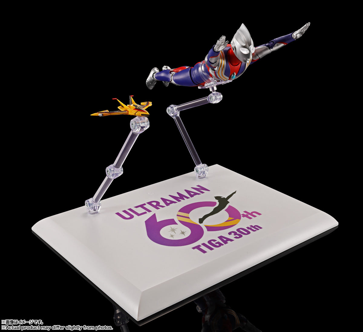 PRE-ORDER Bandai Spirits - S.H.Figuarts: Shinkocchou Seihou - Ultraman Tiga - Ultraman Tiga Multi Type: 30th Anniversary Edition