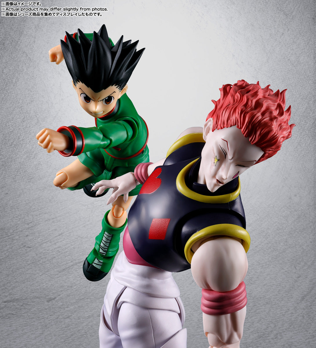 PRE-ORDER Bandai Spirits - S.H.Figuarts - Hunter×Hunter - Hisoka