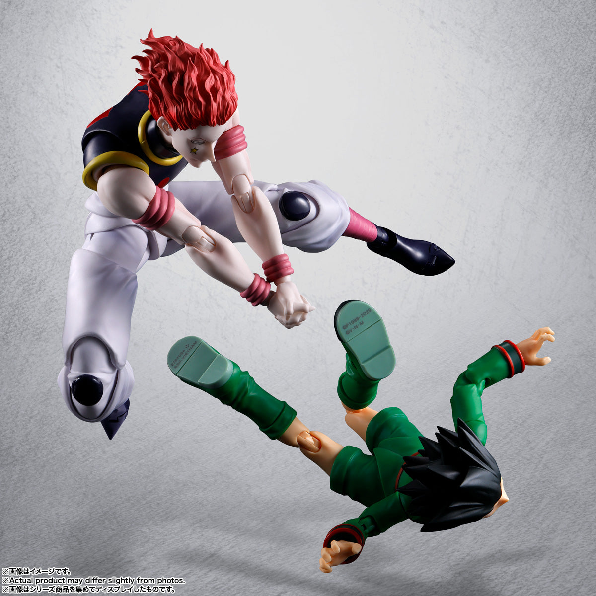 PRE-ORDER Bandai Spirits - S.H.Figuarts - Hunter×Hunter - Hisoka