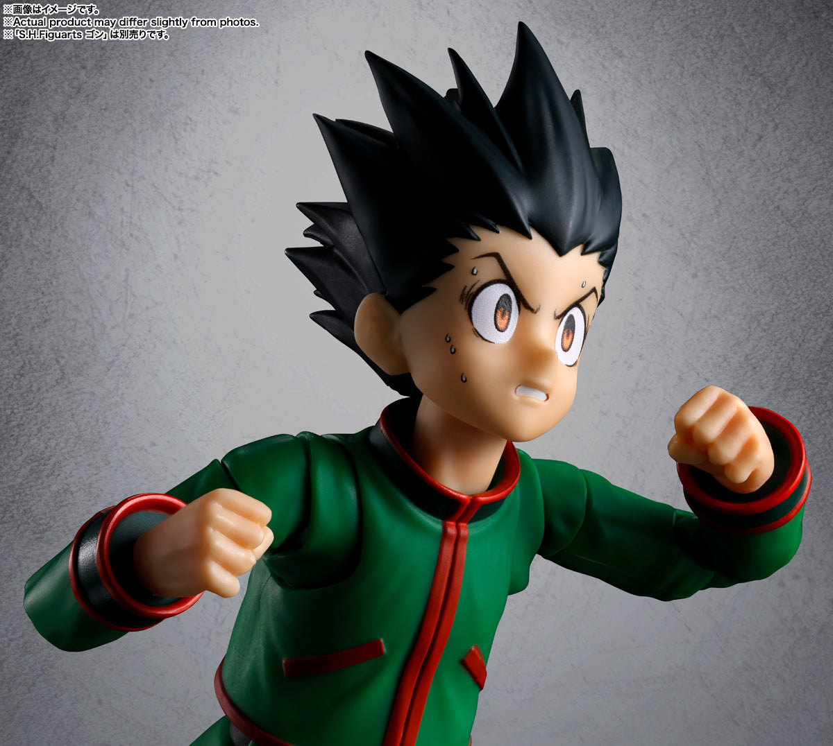 PRE-ORDER Bandai Spirits - S.H.Figuarts - Hunter×Hunter - Hisoka