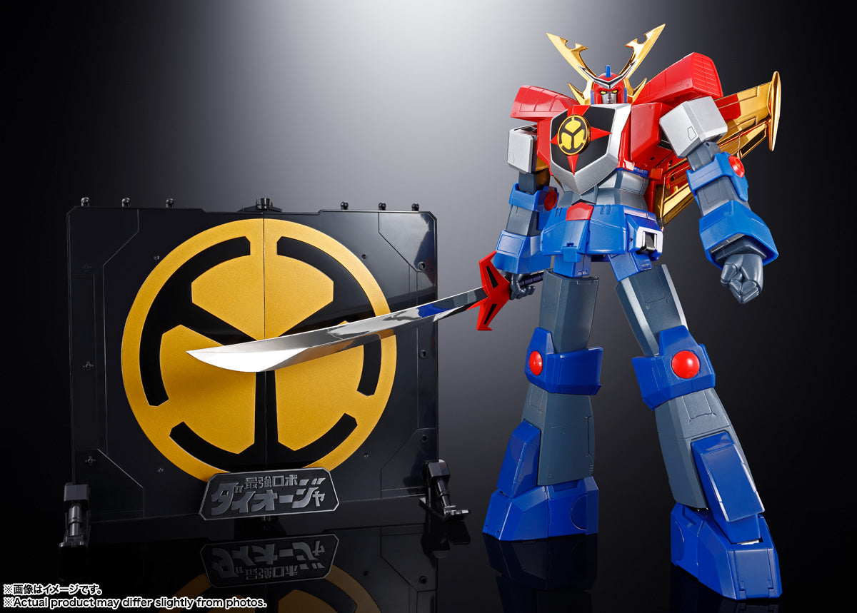 PRE-ORDER Bandai Spirits - Soul of Chogokin GX-61R - Saikyou Robot Daioja - Saikyou Robot Daioja