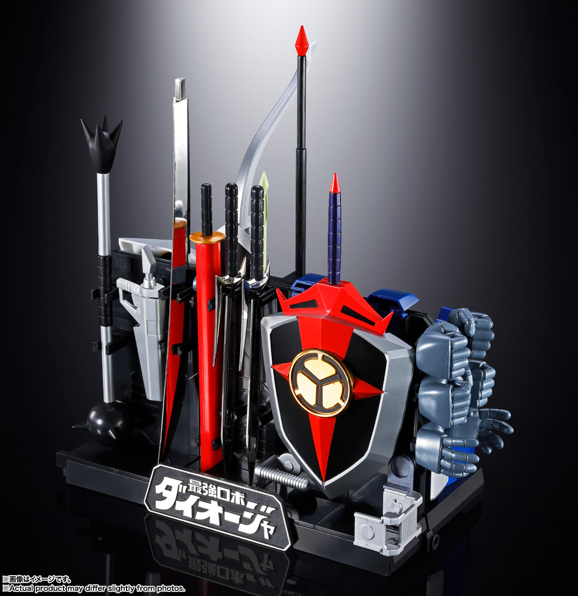PRE-ORDER Bandai Spirits - Soul of Chogokin GX-61R - Saikyou Robot Daioja - Saikyou Robot Daioja