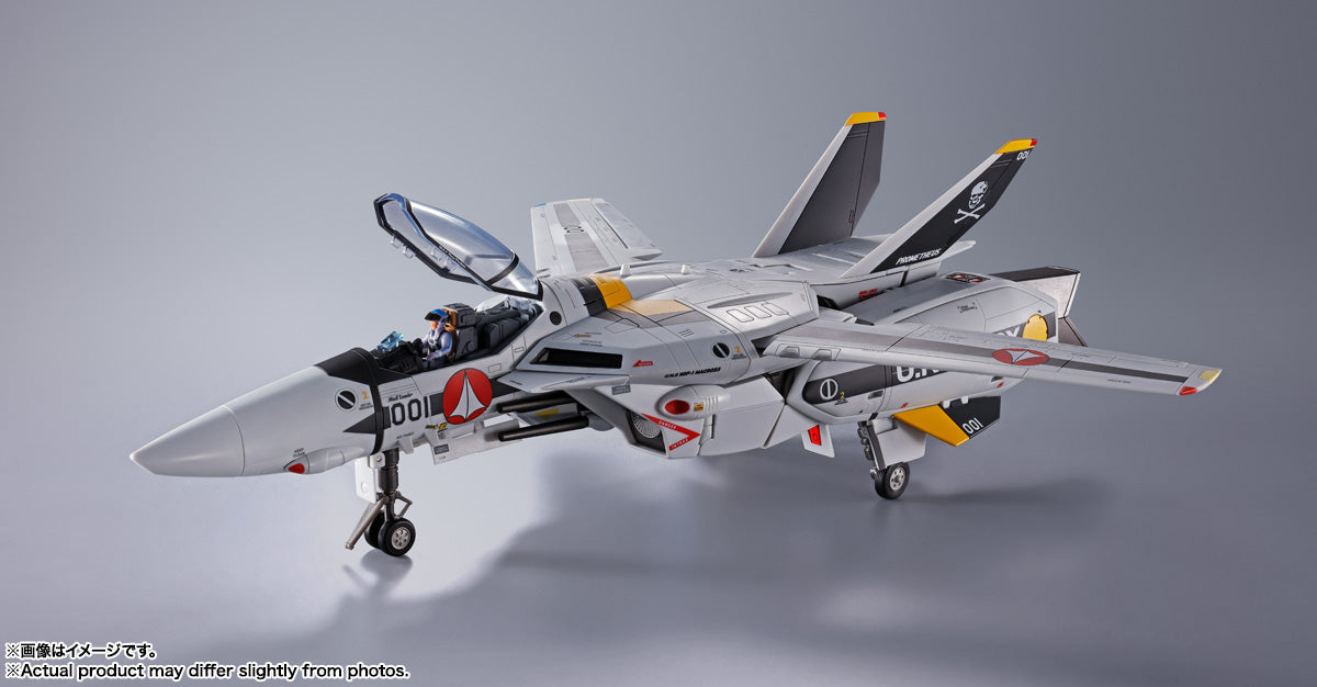 PRE-ORDER Bandai Spirits - DX Chogokin VF-1S - The Super Dimension Fortress Macross - Valkyrie Roy Focker Special Revival Ver.