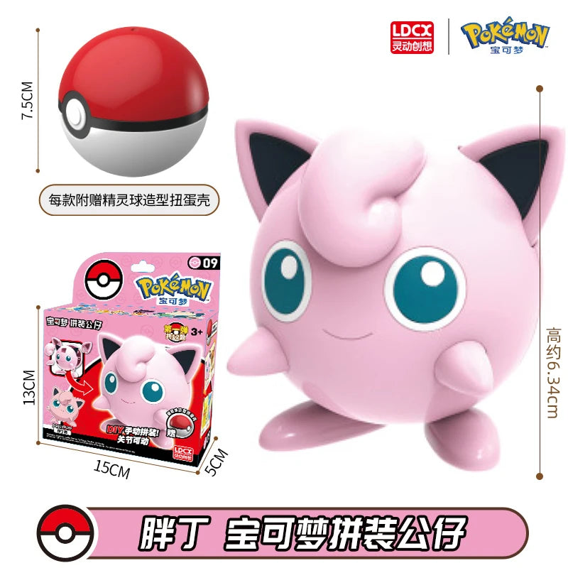 PRE-ORDER LDCX - Pokémon - Jigglypuff