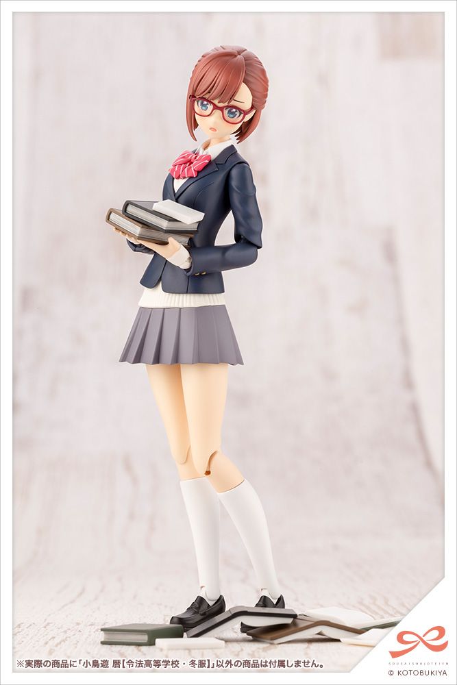 IN-STOCK Kotobukiya - Sousai Shoujo Teien - Koyomi Takanashi: Touou High School Winter Clothes