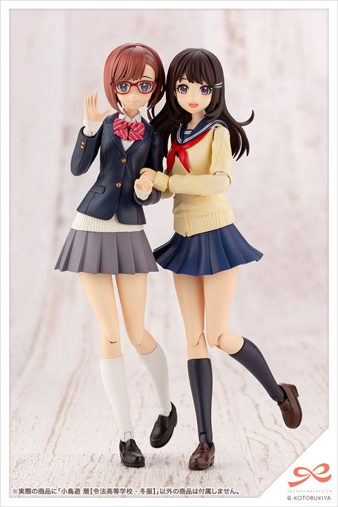IN-STOCK Kotobukiya - Sousai Shoujo Teien - Koyomi Takanashi: Touou High School Winter Clothes