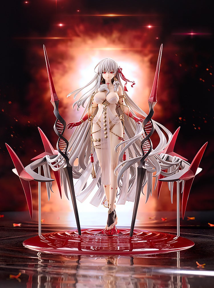 SPECIAL ORDER Kadokawa - Fate/Grand Order - Archer/Durgā 1/7 [JP]