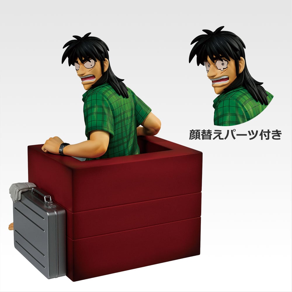 BACK-ORDER Bandai Spirits - Ichiban Kuji - Kaiji Series - Prize A: Kaiji MASTERLISE EXPIECE Figure [JP]