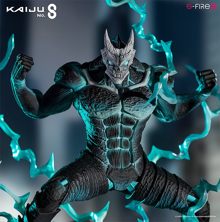 IN-STOCK SEGA - S-Fire - Kaiju No. 8 - Kaiju No. 8 1/7