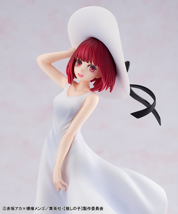 PRE-ORDER Kadokawa -【OSHI NO KO】- Kana Arima “Full moon…!” Ver.