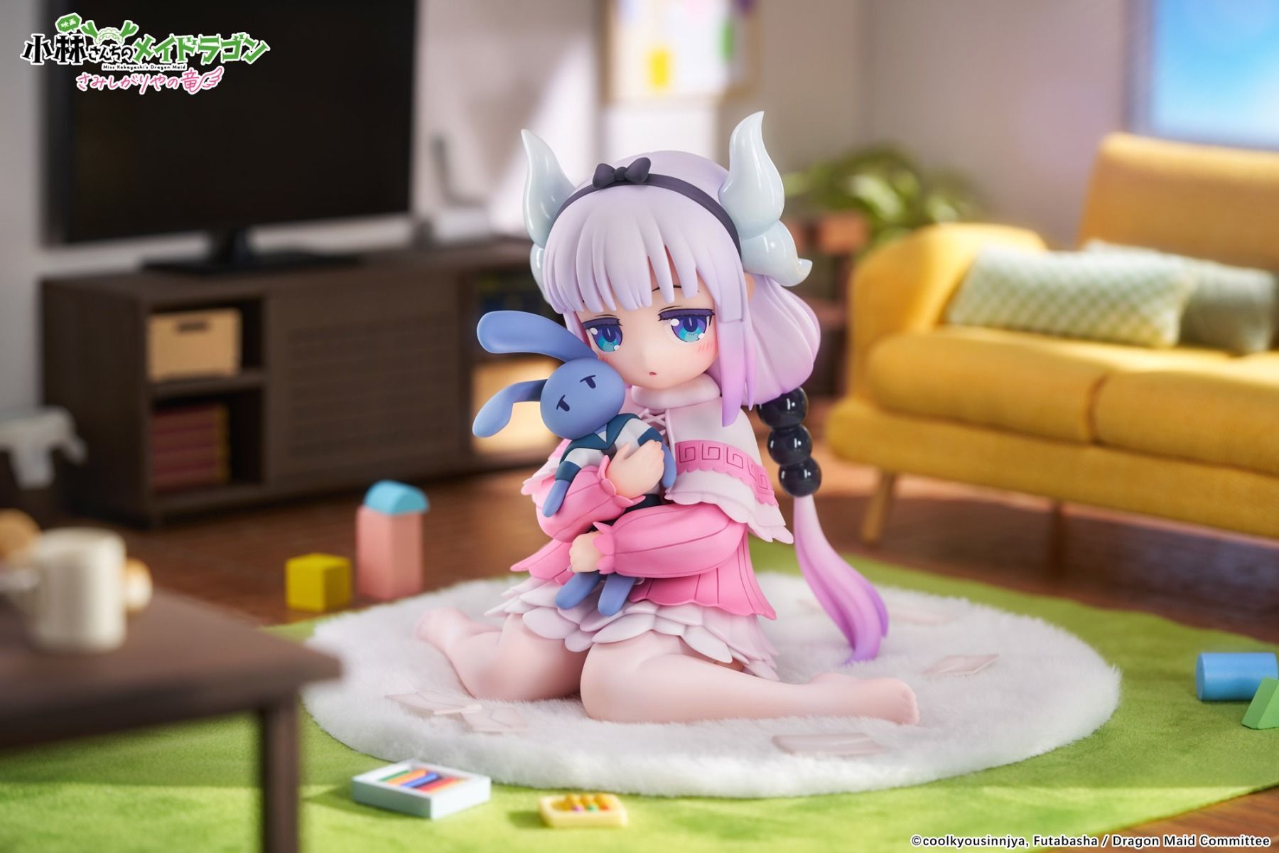 PRE-ORDER ABC ANIMATION - Miss Kobayashi’s Dragon Maid - Kanna Kamui: A Lonely Dragon Wants to be Loved Ver. 1/7