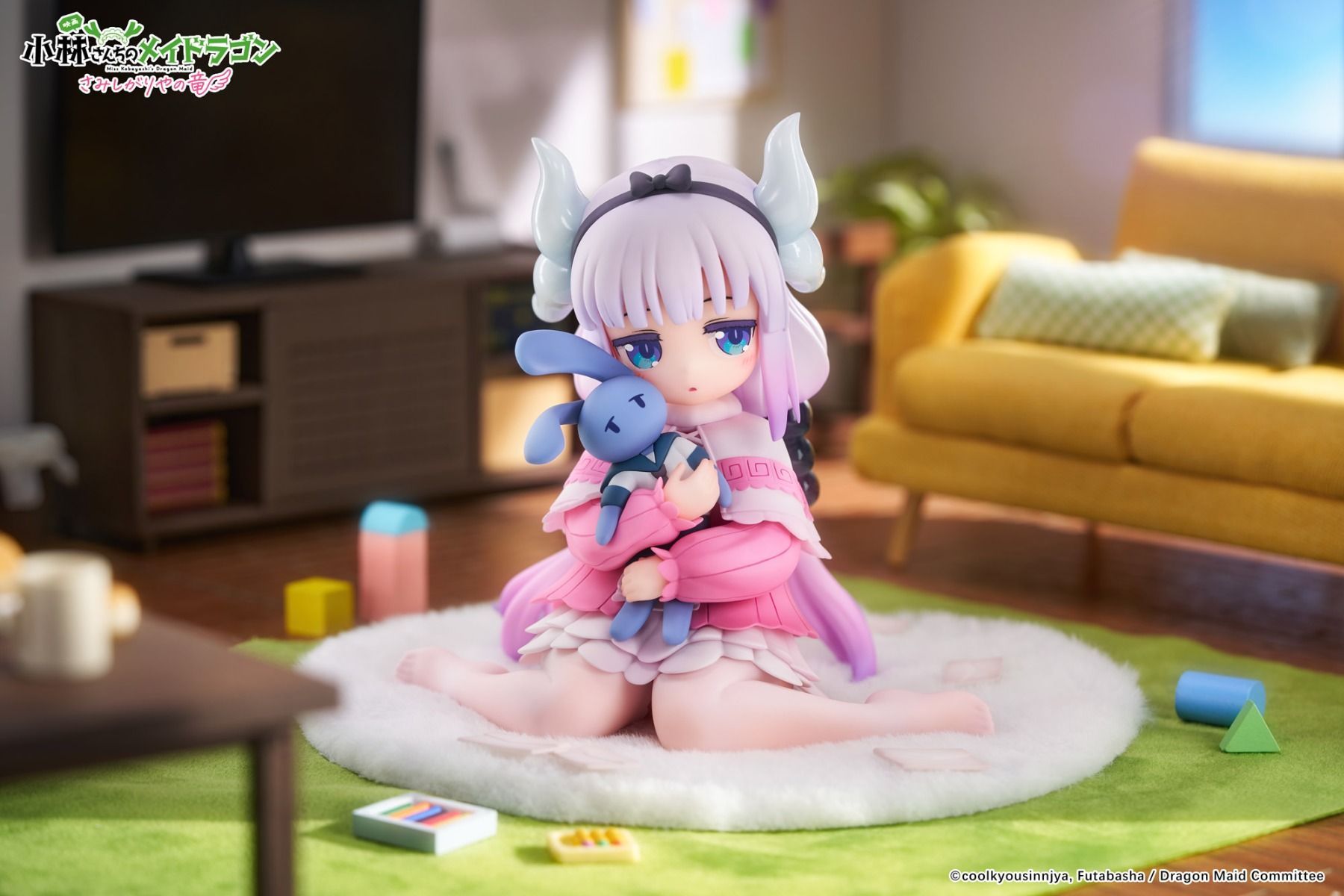 PRE-ORDER ABC ANIMATION - Miss Kobayashi’s Dragon Maid - Kanna Kamui: A Lonely Dragon Wants to be Loved Ver. 1/7