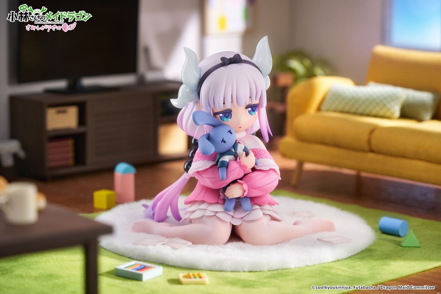 PRE-ORDER ABC ANIMATION - Miss Kobayashi’s Dragon Maid - Kanna Kamui: A Lonely Dragon Wants to be Loved Ver. 1/7