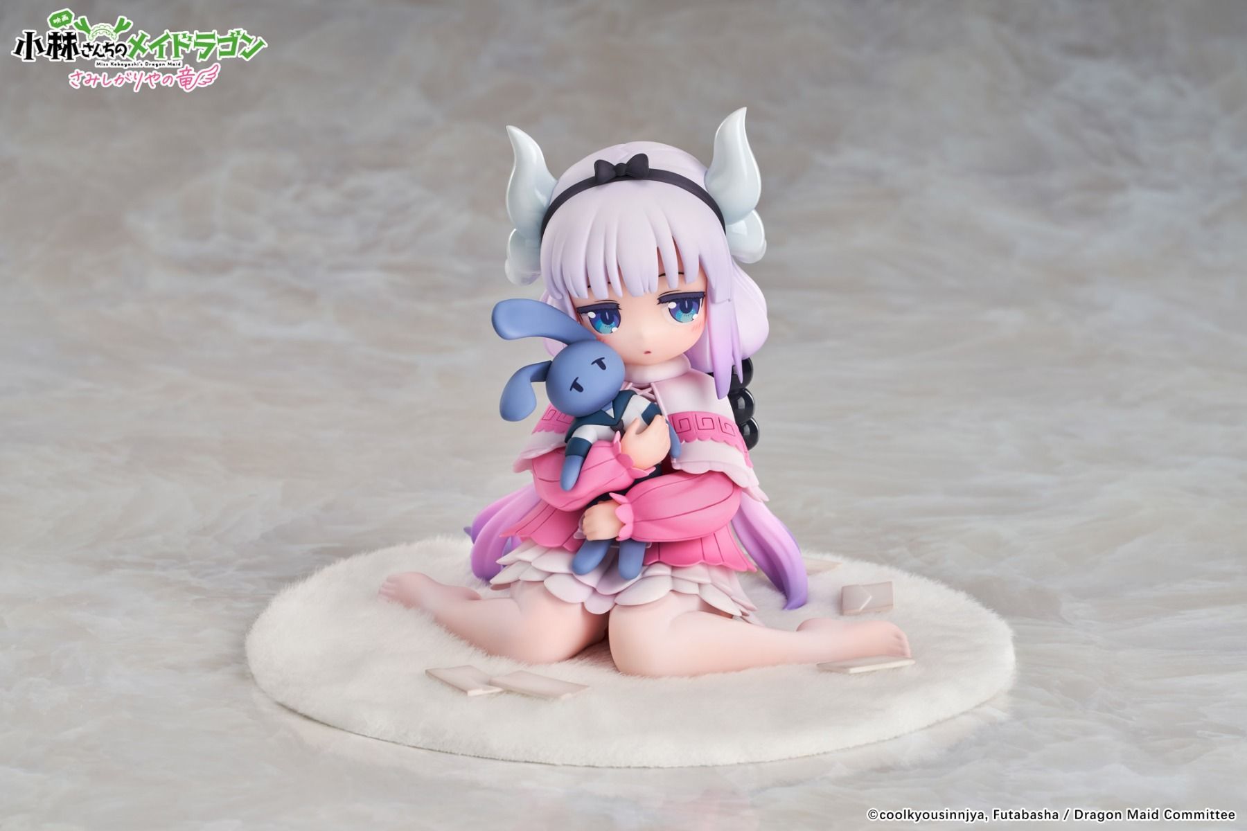 Miss Kobayashi's Dragon Maid - Kanna Kamui - Excited To Wear A Swimsui At Home Ver Kaitendoh Miss Kobayashi's Dragon Maid - Kanna Kamui - Excited To Wear A Swimsui At Home Ver Kaitendoh