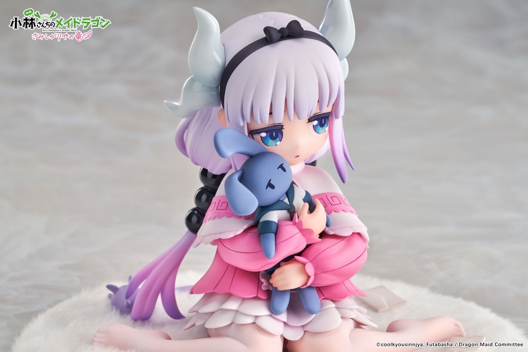PRE-ORDER ABC ANIMATION - Miss Kobayashi’s Dragon Maid - Kanna Kamui: A Lonely Dragon Wants to be Loved Ver. 1/7