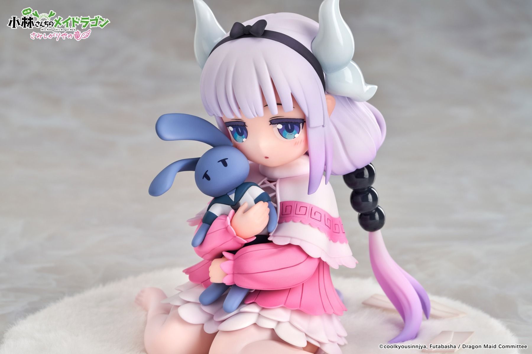 PRE-ORDER ABC ANIMATION - Miss Kobayashi’s Dragon Maid - Kanna Kamui: A Lonely Dragon Wants to be Loved Ver. 1/7