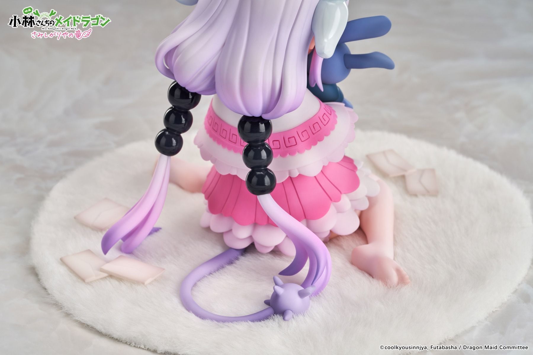 PRE-ORDER ABC ANIMATION - Miss Kobayashi’s Dragon Maid - Kanna Kamui: A Lonely Dragon Wants to be Loved Ver. 1/7