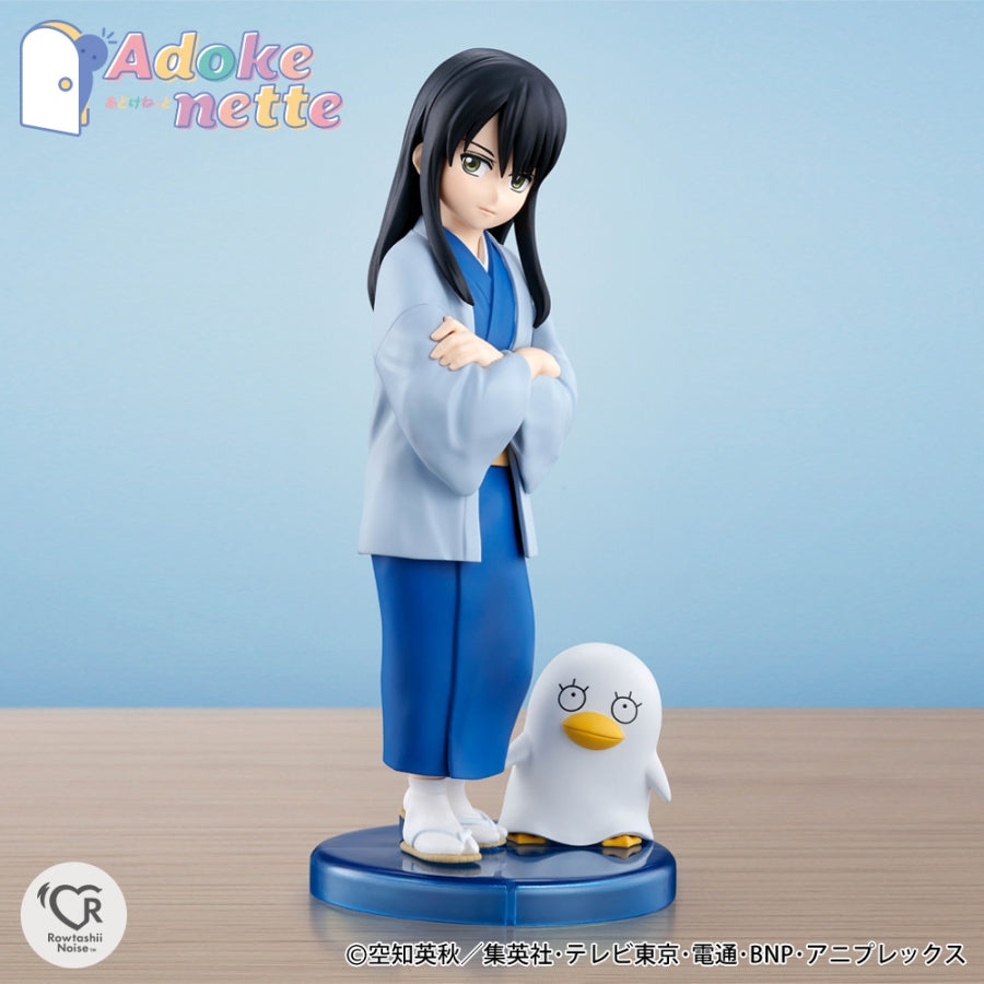 PRE-ORDER Bandai - Adokenette Gintama - Kotaro Katsura
