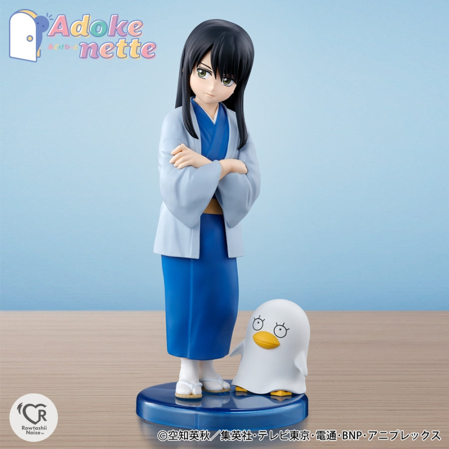 PRE-ORDER Bandai - Adokenette Gintama - Kotaro Katsura