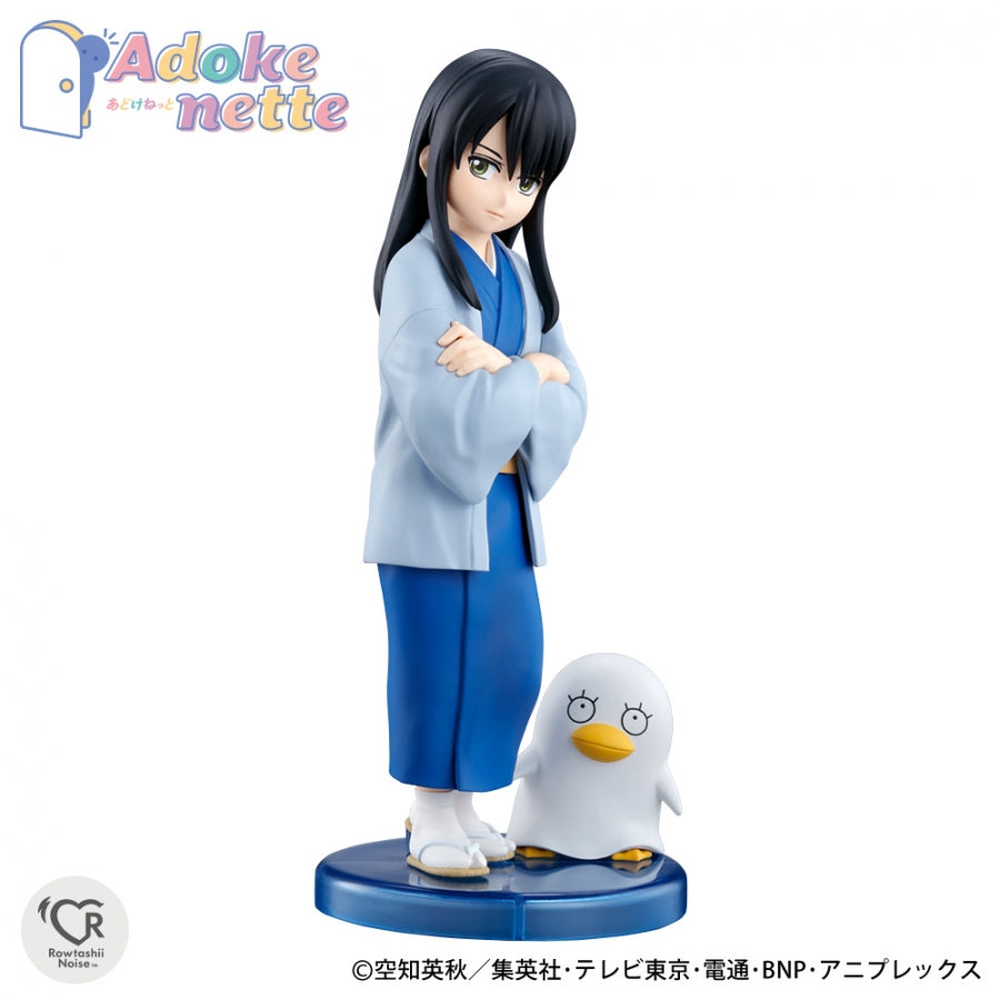 PRE-ORDER Bandai - Adokenette Gintama - Kotaro Katsura