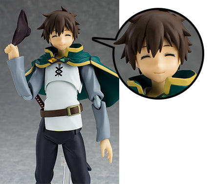 PASABUY Max Factory - figma 425 - KONO SUBARASHII SEKAI NI SYUKUFUKU WO! LEGEND OF CRIMSON - Kazuma [EXCLUSIVE] [2nd Release]