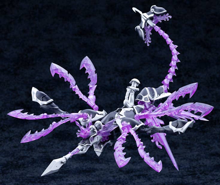SPECIAL ORDER Kotobukiya - ARCANADEA WEAPON - XenoAlma Tidal Orketos [JP]