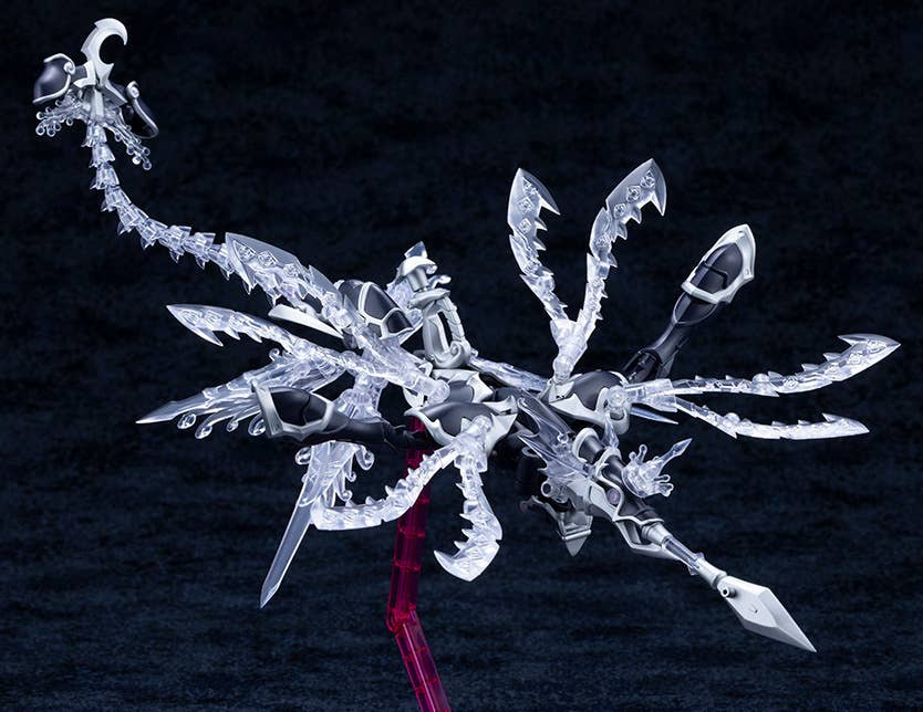 SPECIAL ORDER Kotobukiya - ARCANADEA WEAPON - XenoAlma Tidal Orketos [JP]