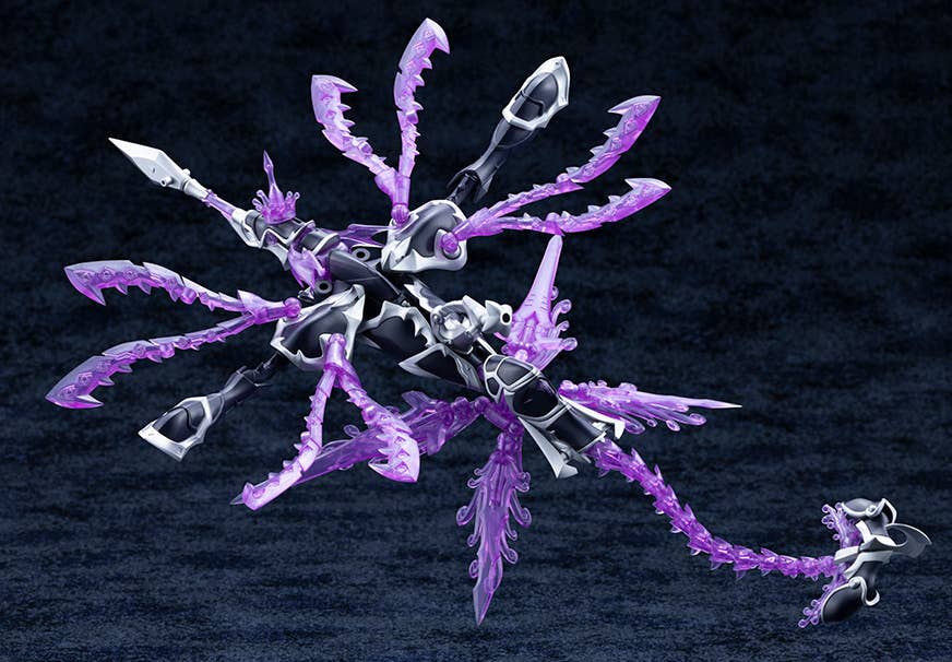 SPECIAL ORDER Kotobukiya - ARCANADEA WEAPON - XenoAlma Tidal Orketos [JP]