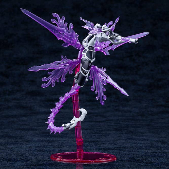 SPECIAL ORDER Kotobukiya - ARCANADEA WEAPON - XenoAlma Tidal Orketos [JP]