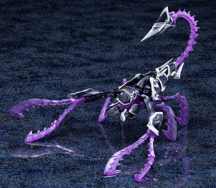 SPECIAL ORDER Kotobukiya - ARCANADEA WEAPON - XenoAlma Tidal Orketos [JP]