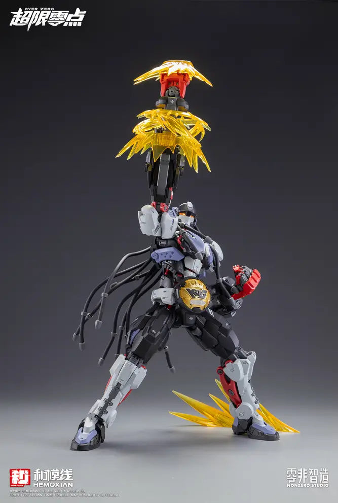 SPECIAL ORDER Hemoxian - Over Zero - Baki 1/10 [JP]