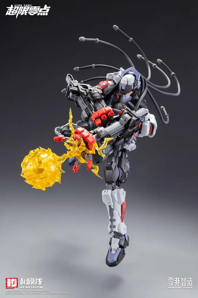 SPECIAL ORDER Hemoxian - Over Zero - Baki 1/10 [JP]