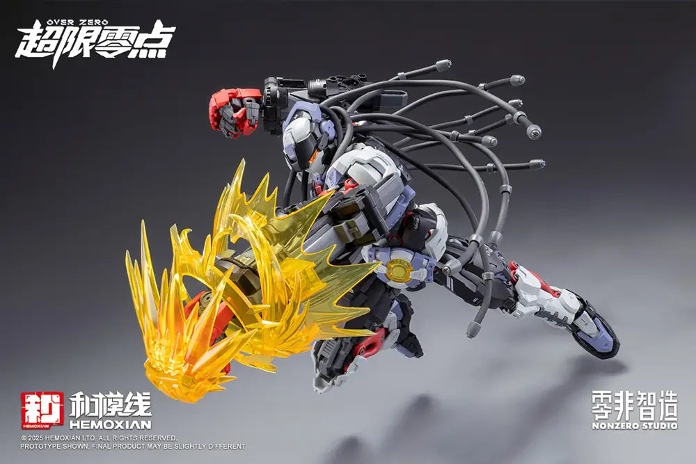 SPECIAL ORDER Hemoxian - Over Zero - Baki 1/10 [JP]