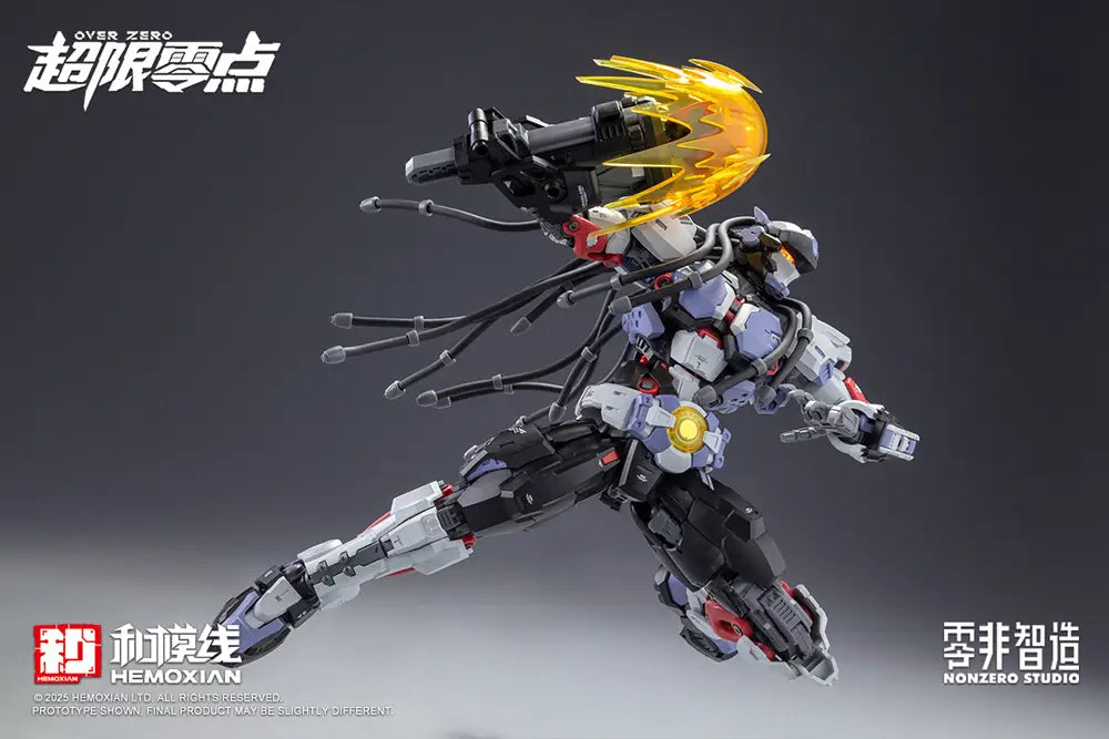 SPECIAL ORDER Hemoxian - Over Zero - Baki 1/10 [JP]
